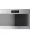 Встраиваемая микроволновая печь Hotpoint-Ariston MN 212 IX HA icon