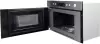 Микроволновая печь Hotpoint MN 314 IX H icon 3