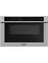 Встраиваемая микроволновая печь Hotpoint-Ariston MN 413 IX HA icon