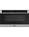 Встраиваемая микроволновая печь Hotpoint-Ariston MN 513 IX HA icon