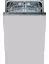 Встраиваемая посудомоечная машина Hotpoint-Ariston MSTB 6B00 RU icon