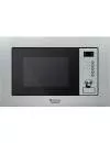 Встраиваемая микроволновая печь Hotpoint-Ariston MWA 121.1 X/HA icon