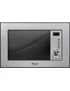 Встраиваемая микроволновая печь Hotpoint-Ariston MWHA 122.1 X icon