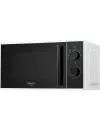 Микроволновая печь Hotpoint-Ariston MWHA 2011 MW1 icon