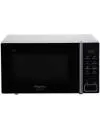 Микроволновая печь Hotpoint-Ariston MWHA 201 SB icon