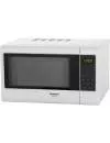 Микроволновая печь Hotpoint-Ariston MWHA 2031 MW2 icon