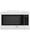 Микроволновая печь Hotpoint-Ariston MWHA 2031 MW2 icon 2