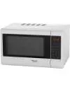 Микроволновая печь Hotpoint-Ariston MWHA 2032 MW2 icon