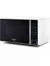 Микроволновая печь Hotpoint-Ariston MWHA 203 W icon