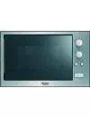 Встраиваемая микроволновая печь Hotpoint-Ariston MWHA 212 IX icon