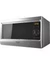 Микроволновая печь Hotpoint-Ariston MWHA 2421 MS icon