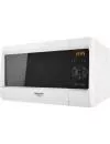 Микроволновая печь Hotpoint-Ariston MWHA 2421 MW icon