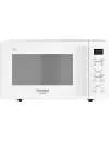 Микроволновая печь Hotpoint-Ariston MWHA 251 W icon