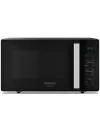 Микроволновая печь Hotpoint-Ariston MWHA 253 B icon