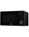 Микроволновая печь Hotpoint-Ariston MWHA 2622 MB icon