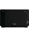 Микроволновая печь Hotpoint-Ariston MWHA 26321 MB icon