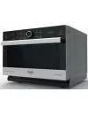 Микроволновая печь Hotpoint-Ariston MWHA 338 IX icon 2