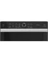 Микроволновая печь Hotpoint-Ariston MWHA 338 IX icon 3