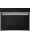 Встраиваемая микроволновая печь Hotpoint-Ariston MWK 434.1 X/HA icon