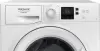 Стиральная машина Hotpoint-Ariston NS702U W EU N icon 5