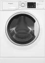 Стиральная машина Hotpoint-Ariston NSB 7239 W VE RU icon