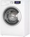 Стиральная машина Hotpoint-Ariston NSD 6239 S VE RU icon