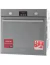 Духовой шкаф Hotpoint-Ariston OL 839 I RFH icon 6