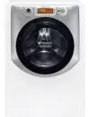 Стиральная машина Hotpoint-Ariston QVE 91219S CIS icon