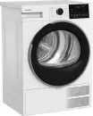 Сушильная машина Hotpoint-Ariston TDSH 75 W icon 2