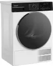 Сушильная машина Hotpoint-Ariston TDSH 85V B icon 2