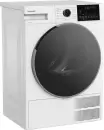 Сушильная машина Hotpoint-Ariston TDSH 85V W icon 3