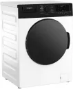 Стирально-сушильная машина Hotpoint-Ariston WD 8548 C7S VBW фото 2