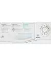 Стиральная машина Hotpoint-Ariston WMSG 7106 B icon 2