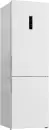 Холодильник Hotpoint HDKP 7201 W icon