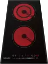 Варочная панель Hotpoint HR 3O4 BAS icon 4