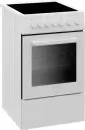 Электрическая плита Hotpoint HS5V5PHW icon 2