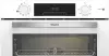 Духовой шкаф Hotpoint HSTF 1231 JSAH WHG icon 3