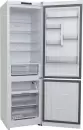 Холодильник Hotpoint HT 5200 C S icon 7