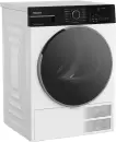 Сушильная машина Hotpoint TDH 99V B фото 2