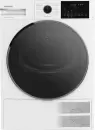 Сушильная машина Hotpoint TDH 99V W icon