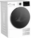 Сушильная машина Hotpoint TDH 99V W фото 2