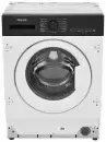 Стиральная машина Hotpoint WBIH 7290 VWB фото 2