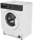 Стиральная машина Hotpoint WBIH 7290 VWB фото 3