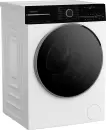 Стирально-сушильная машина Hotpoint WDSH 75549 VBX icon 2