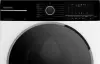 Стирально-сушильная машина Hotpoint WDSH 75549 VBX icon 6