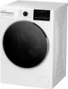 Стирально-сушильная машина Hotpoint WDSH 75549 VWX icon 4