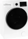 Стиральная машина Hotpoint WSH 7291 VBX icon 4