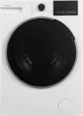 Стиральная машина Hotpoint WSH 8291 VWX icon