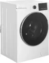 Стиральная машина Hotpoint WSH 8291 VWX icon 10