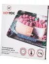 Весы кухонные Hottek HT-962-037 фото 2